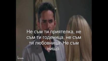 samantha y willy /corazon valiente/ capitulo 31 - превод