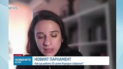 Обеден информационен блок на NOVA NEWS (30.04.2026)
