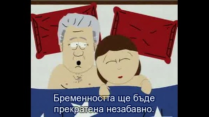 South Park / Сезон 2 , Еп.2 / Бг Субтитри