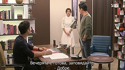 I have a lover e12 1/2