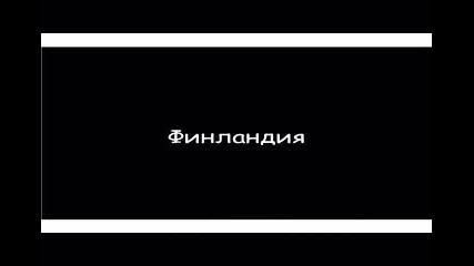 Ff // 1.2 
