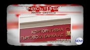 В „Часът на Милен Цветков” на 7 юли очаквайте