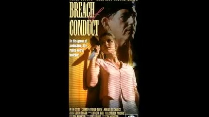 Terry Plumeri - Love Theme From " Breach of Conduct"