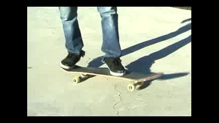 How to Do Skateboard Tricks : How to Do a Kickflip