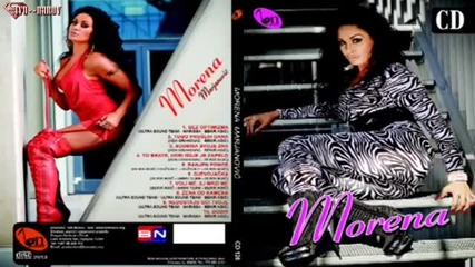 Morena - Zena od kamena ( Audio 2013)