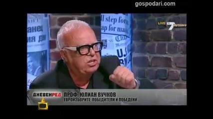 Проф. Вучков отново ще бистри политиката- Господари на ефира-23.07.2014