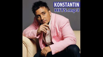 Exclusive Konstantin - A, U 2009 New 