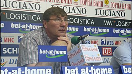 Президентът на БФ Баскетбол: Доволни и горди сме, следете тези момчета