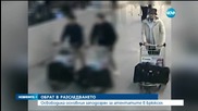 Един от задържаните за атаките в Белгия вече е на свобода