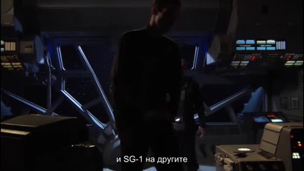 Старгейт Sg-1 / Stargate Sg-1 /сезон 10 eпизод 09