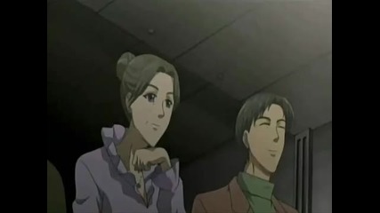 La Corda Doro - Primo Passo - Episode 5 [2/3]