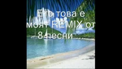 Dj Kaskadiora