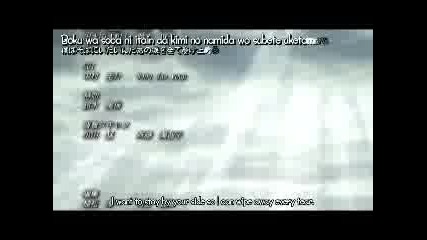 Bleach 225 [english Subs] 3 4ast