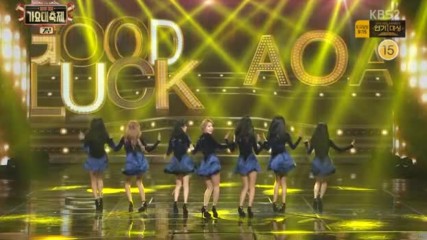 423.1229-19 Aoa - Good Luck, 2016 Kbs Gayo Daechukje (291216)