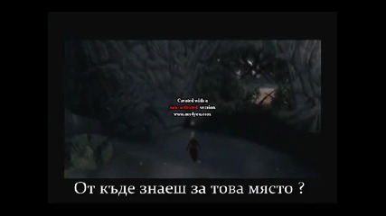 Demon Stone играта