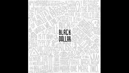 *2015* Rick Ross ft. Future - Take advantage