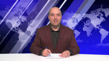 Новините на ВИА Медия - 20.10.2026