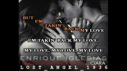Takin Back My Love Караоке + Текст