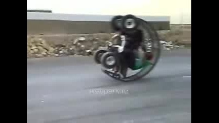 Е! 