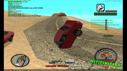 Gta Samp - Супер тъп бъг :x :d :d