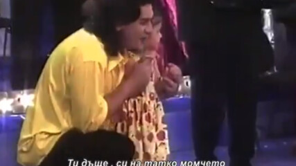 Nino - Ti Si Cerko Tatin Sin (tv Video 1999) превод