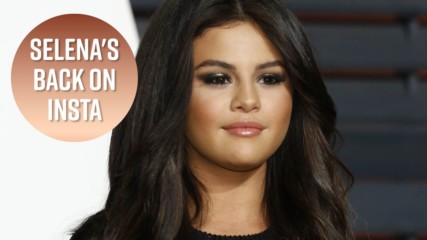 Is Selena Gomez sensitive about her teddy bear?