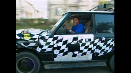 Пич оправи ми колата- Range Rover