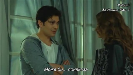 Medcezir 30.bölüm - 2