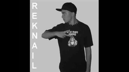 Reknail - Другият Човек В Мен