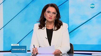 Обвиниха кмета на Бойчиновци в длъжностно престъпление