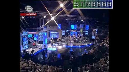 Music Idol 2 - 26.05.08г. - Част 2 High Quality