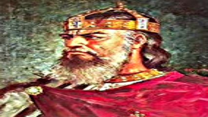 Самоиле, цар (северо)македонски