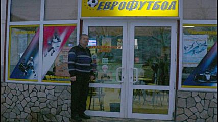 Букмейкър от Кърджалийско прогнозира гол-гол на Барса – Реал Мадрид