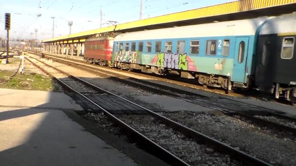 централна гара Пловдив