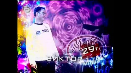 Music Idol - 11 - 03 - 2008 - Част 2 [high - Quality]