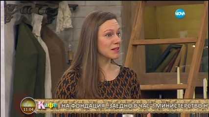 Нова и "Заедно в час" в подкрепа на българското образование - На кафе (17.03.2016)