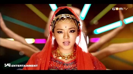 2ne1 - Fire ( Space Version ) 