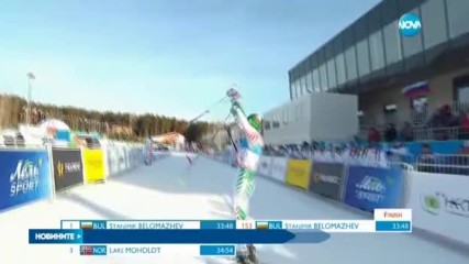 Българин стана световен шампион по ски ориентиране