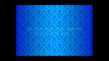 Seeing That You Can't эп.xxxi