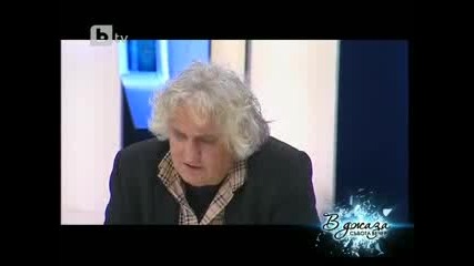 В джаза събота вечер 18.12.10 (част 1/2) 