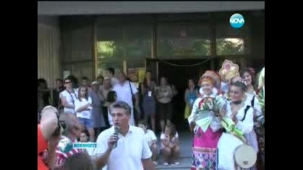 Панаир на Киселото мляко 2012