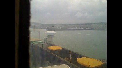 P&o fery 