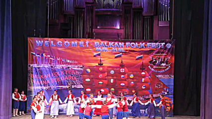 Balkan Folk Fest (Varna, Bulgaria - July 2019) 115
