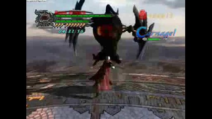 Dmc 4 Bloody Palace