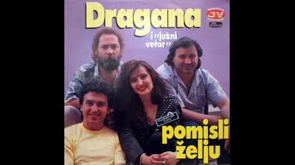 Dragana Mirkovic - Pomisli zelju - album 1990.wmv 