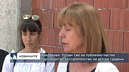 Фандъкова: Изпълнителят на ремонта на "Граф Игнатиев" трябва да е готов до 28 май