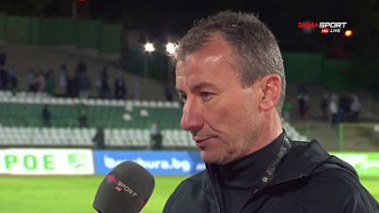 Белчев: Някои играха с мисъл за мача с Левски