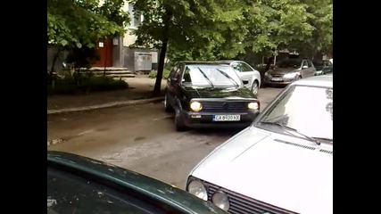негара заминава за германия