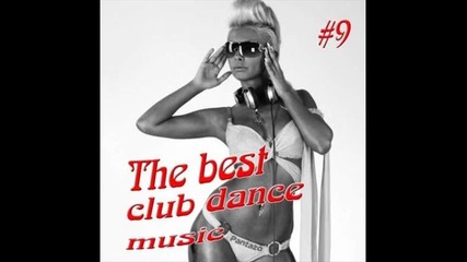 House Electro trq se vidiii! Mn kurti