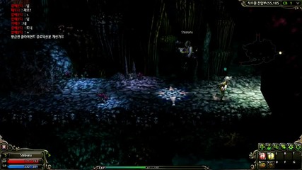 Pico Online - Alpha Test Running Around 